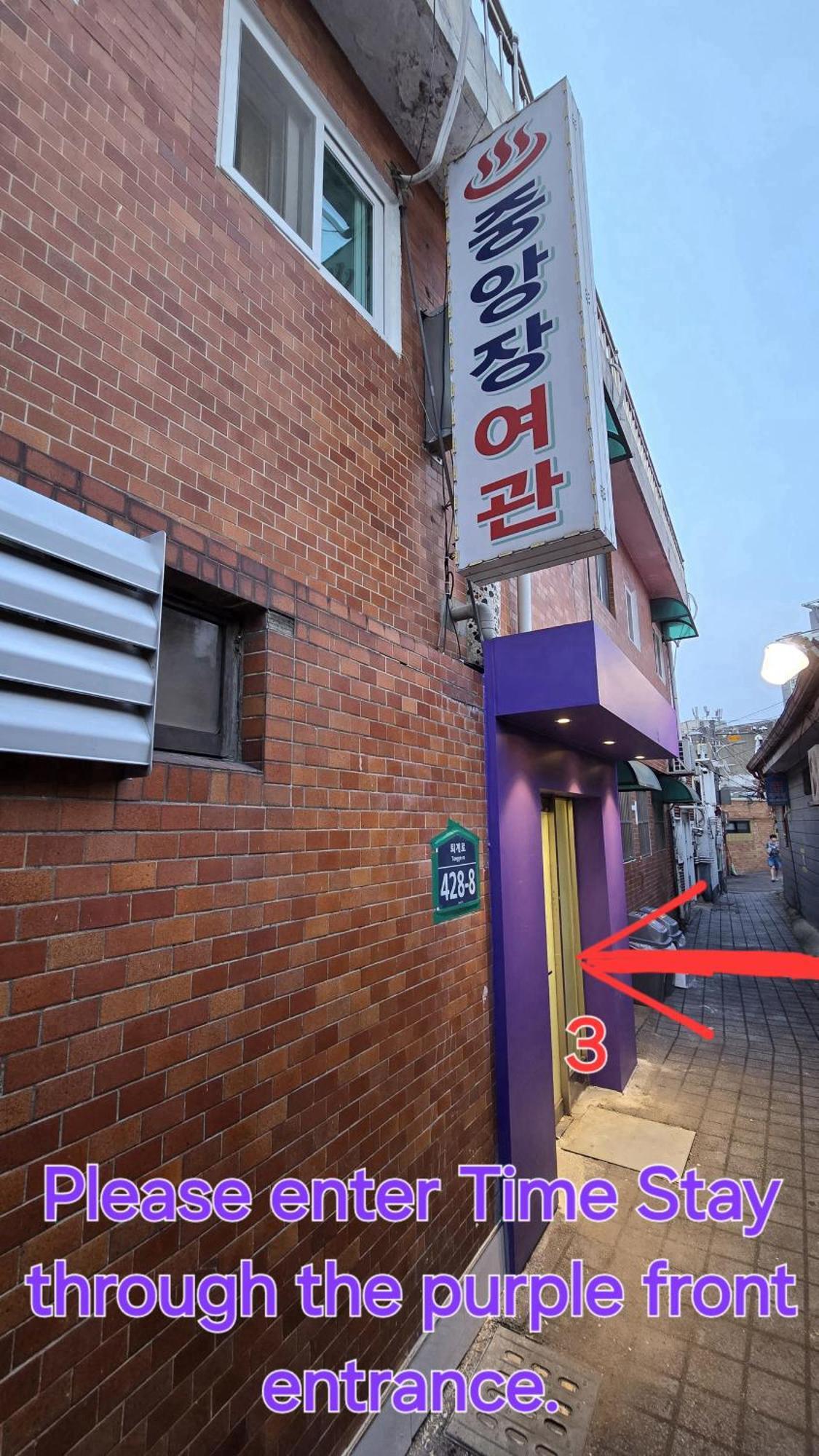 Time Stay Seoul Exterior photo