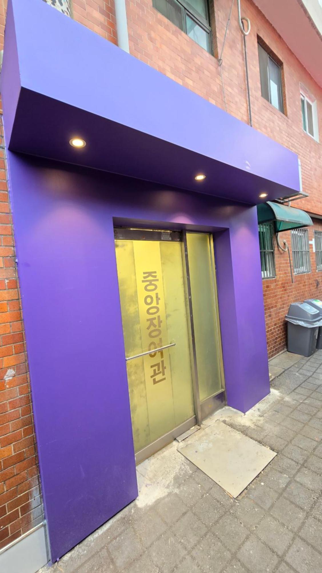 Time Stay Seoul Exterior photo